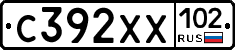 С392ХХ102 - 