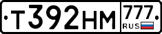 Т392НМ777 - 
