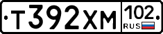 Т392ХМ102 - 