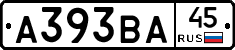 А393ВА45 - 