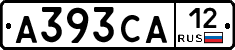 А393СА12 - 