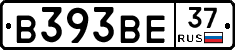 В393ВЕ37 - 