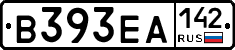 В393ЕА142 - 