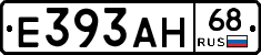 Е393АН68 - 