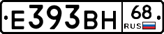 Е393ВН68 - 