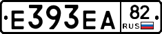 Е393ЕА82 - 