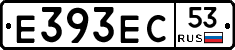 Е393ЕС53 - 