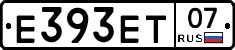 Е393ЕТ07 - 