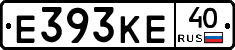 Е393КЕ40 - 