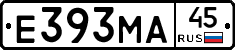 Е393МА45 - 