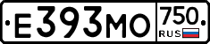 Е393МО750 - 