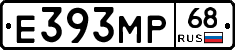 Е393МР68 - 
