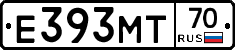 Е393МТ70 - 