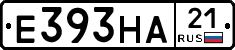 Е393НА21 - 