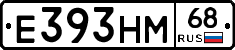 Е393НМ68 - 