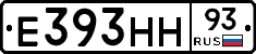 Е393НН93 - 