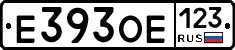 Е393ОЕ123 - 