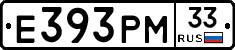 Е393РМ33 - 
