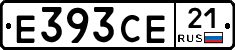 Е393СЕ21 - 