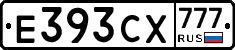 Е393СХ777 - 