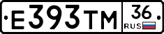 Е393ТМ36 - 