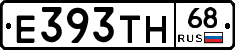 Е393ТН68 - 