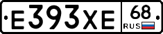 Е393ХЕ68 - 