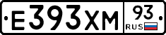 Е393ХМ93 - 
