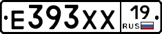Е393ХХ19 - 