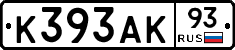 К393АК93 - 