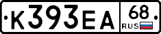 К393ЕА68 - 