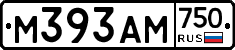 М393АМ750 - 