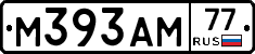 М393АМ77 - 