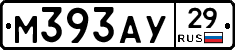 М393АУ29 - 