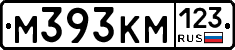 М393КМ123 - 