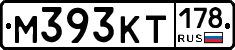М393КТ178 - 