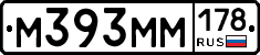 М393ММ178 - 