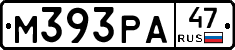М393РА47 - 