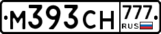 М393СН777 - 
