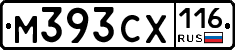 М393СХ116 - 