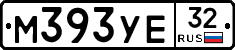 М393УЕ32 - 