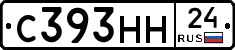 С393НН24 - 
