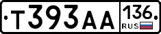 Т393АА136 - 