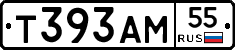 Т393АМ55 - 