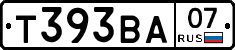 Т393ВА07 - 
