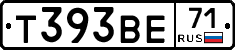 Т393ВЕ71 - 