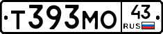 Т393МО43 - 