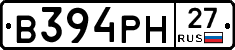 В394РН27 - 