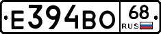 Е394ВО68 - 