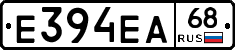 Е394ЕА68 - 